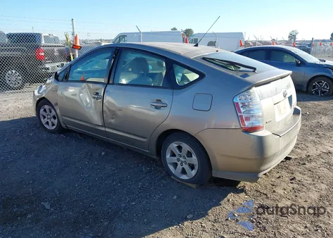 2008 Toyota Prius из США, поврежденный, VIN JTDKB20U383456330